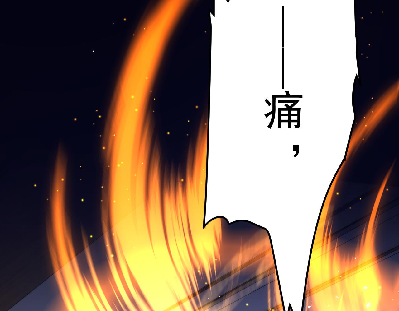 第177话 因为我爱你10