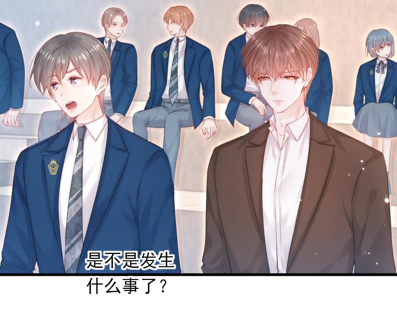 第115话 谁干的？64