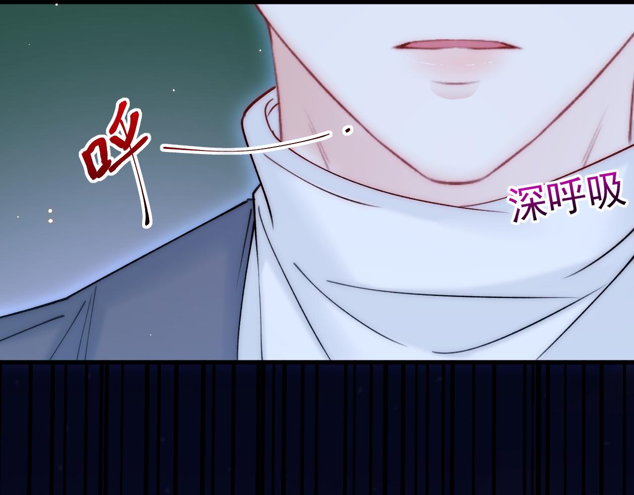 第160话 心意交错94