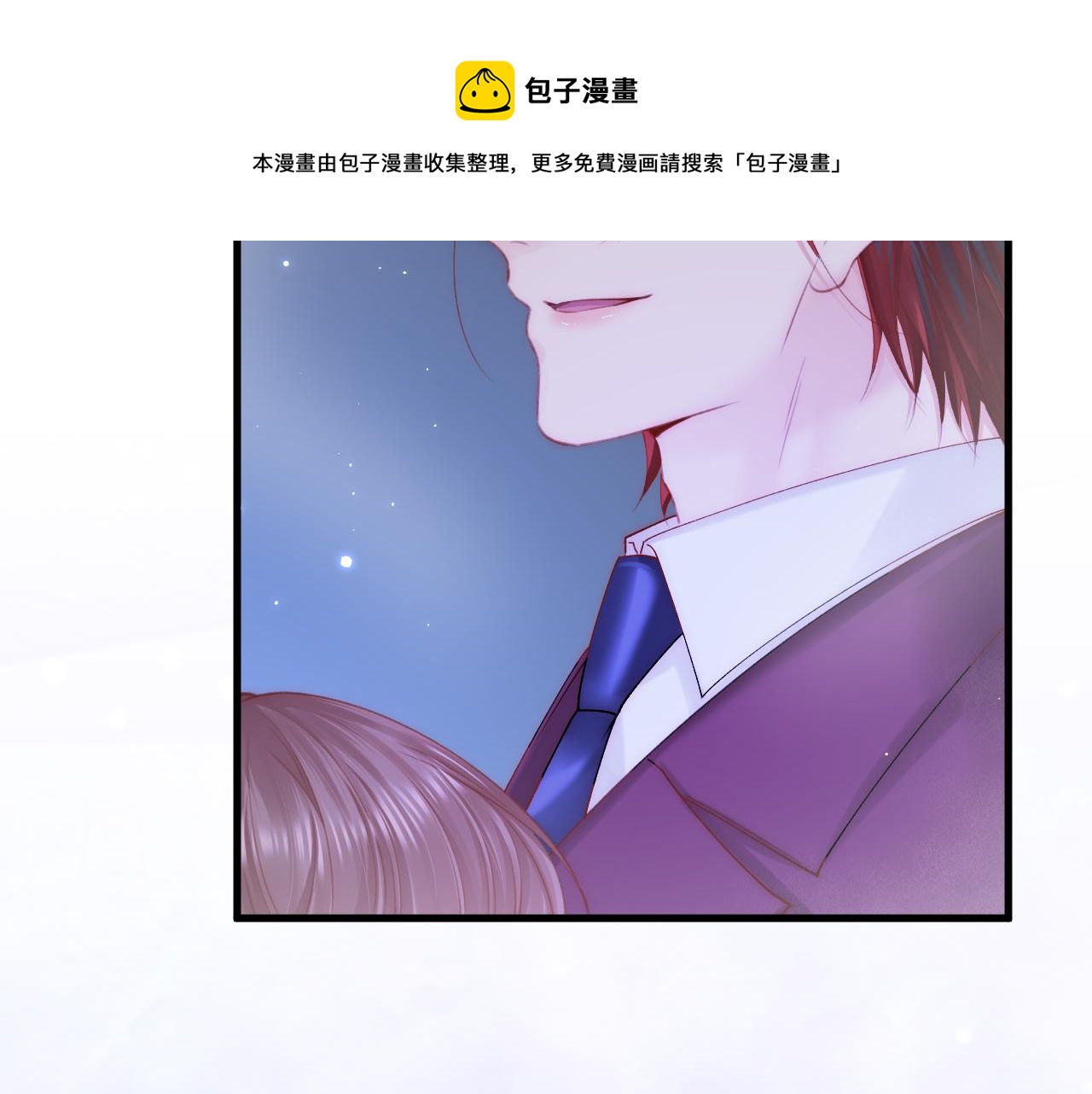 第137话 为了他的自由！92