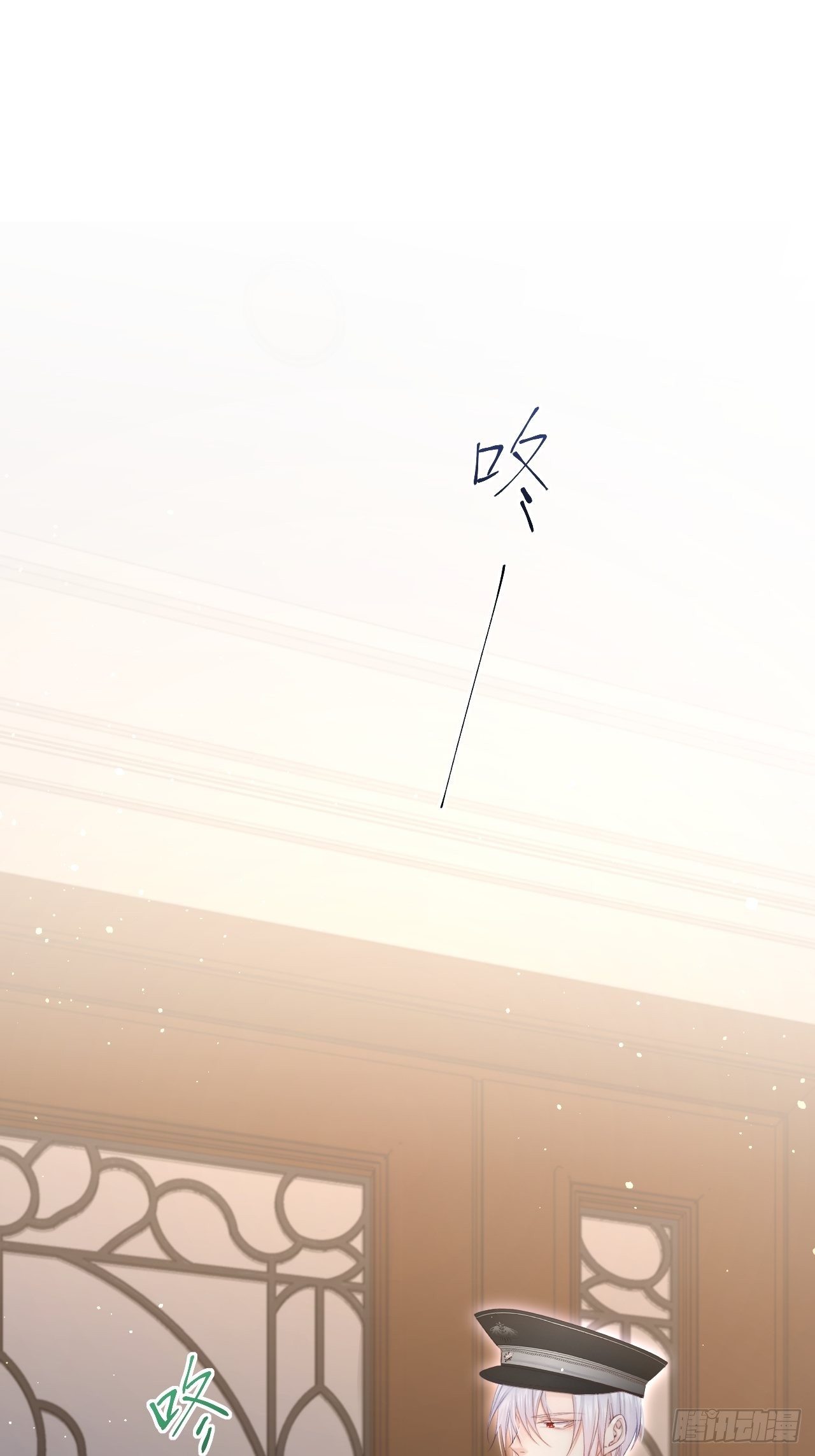 第70话 一起玩耍吧2