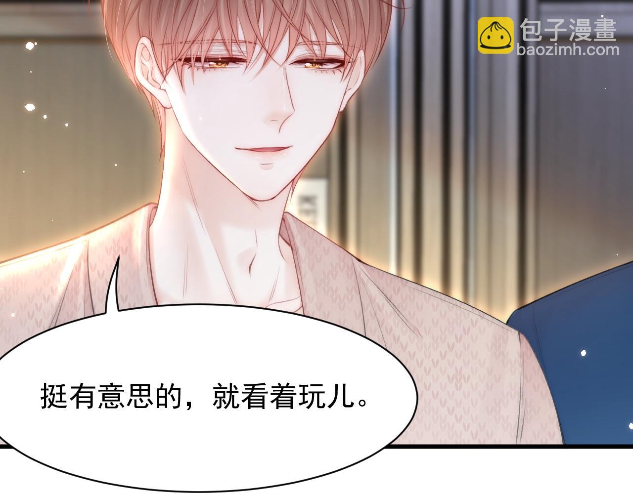 第107话 要要要78