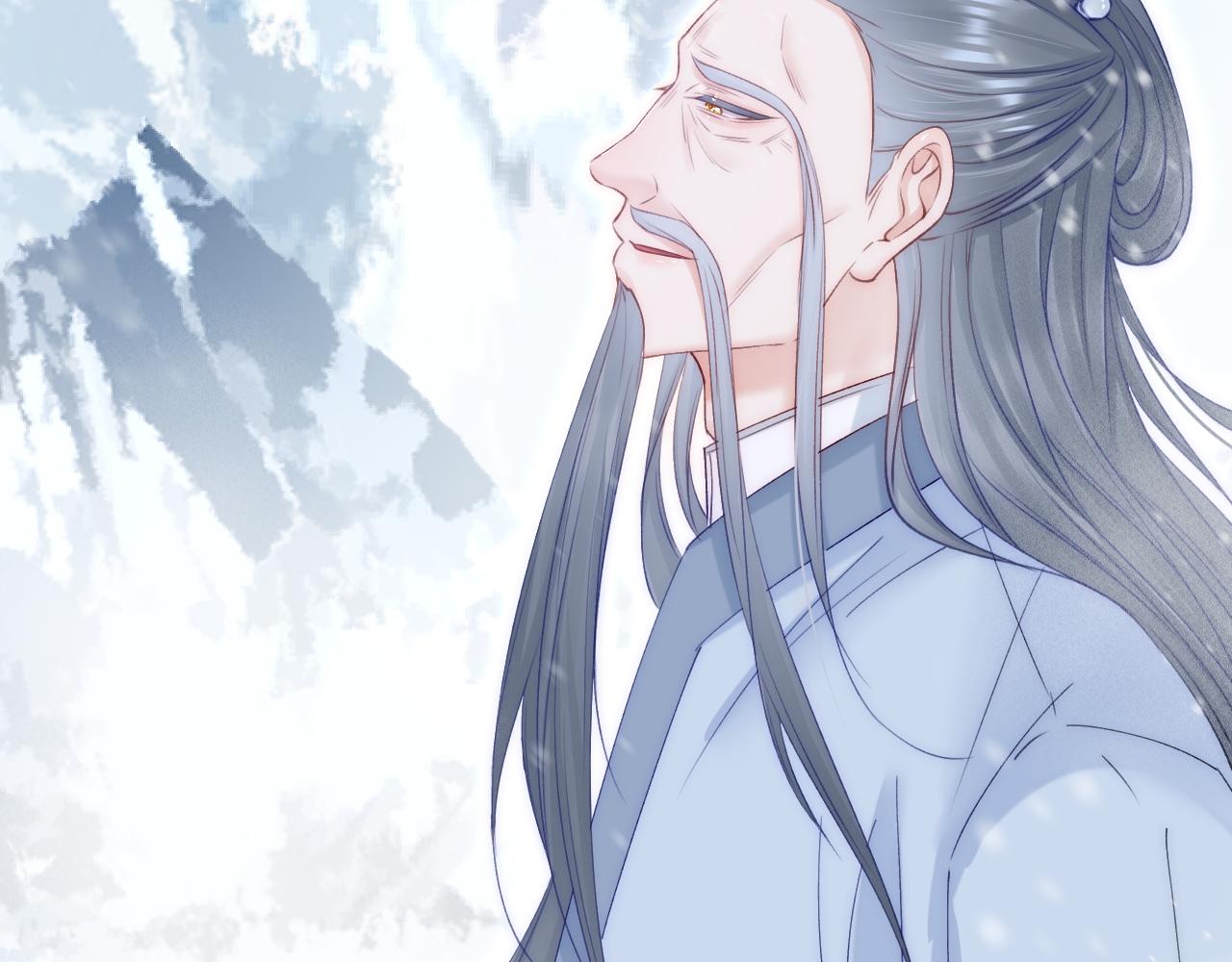 第184话 路过四季140