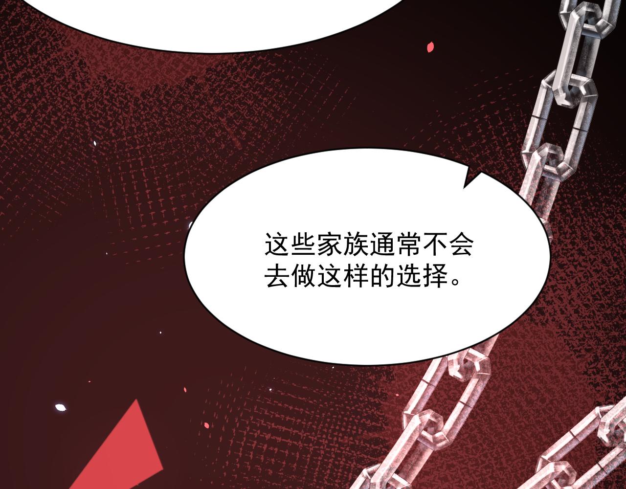 第177话 因为我爱你62