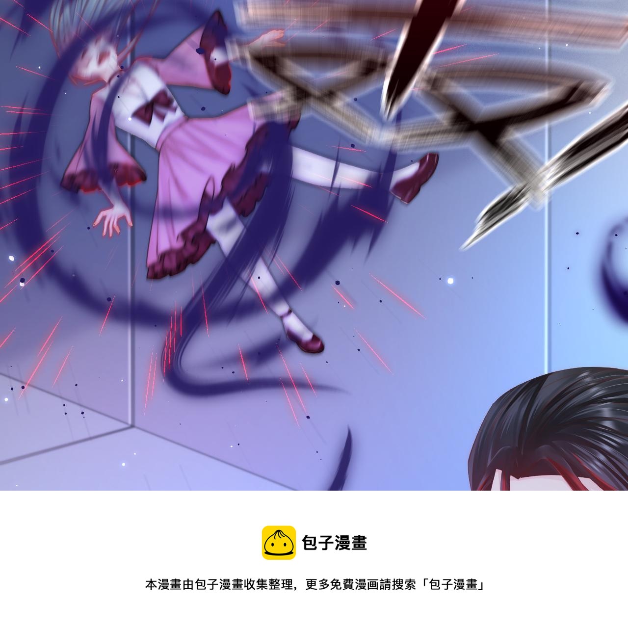 第139话 带他回家76