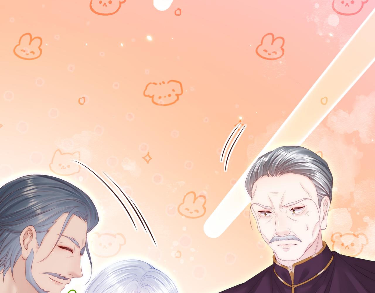 第173话 终于见到他108