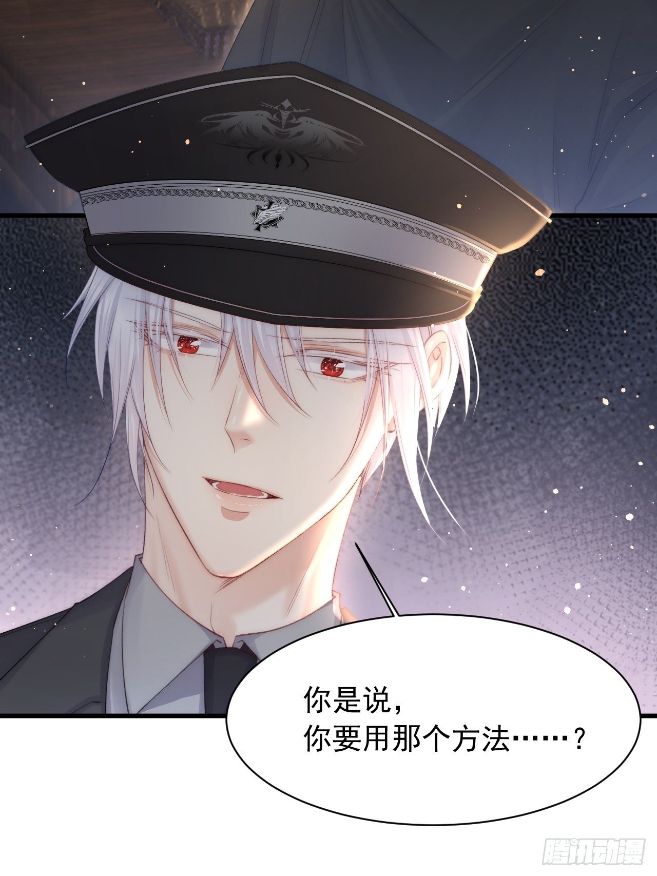 第65话 快乐到打滚20