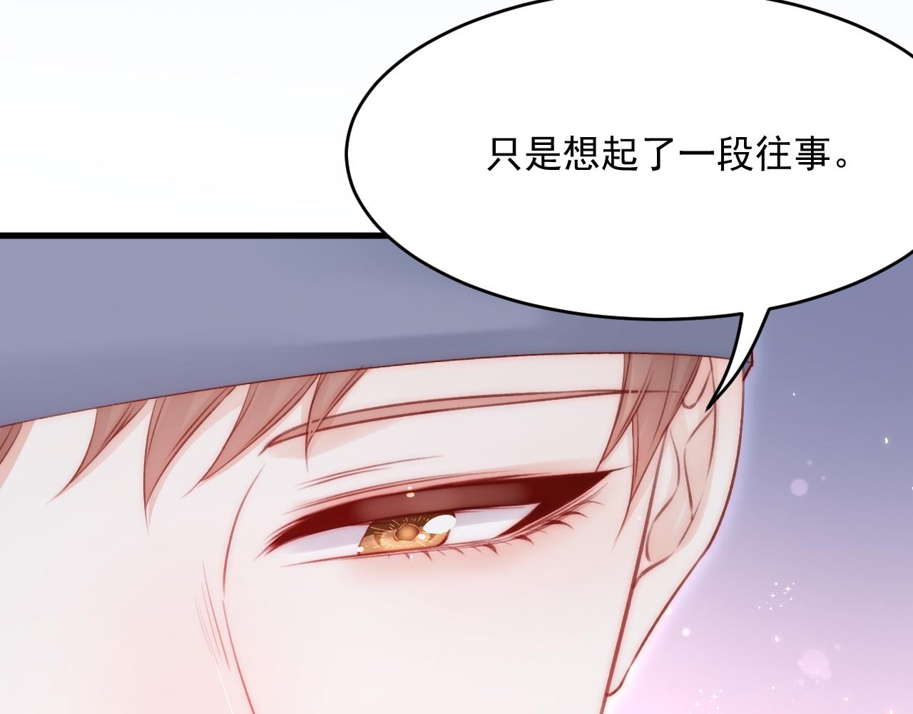 第185话 黑金羽毛再现123