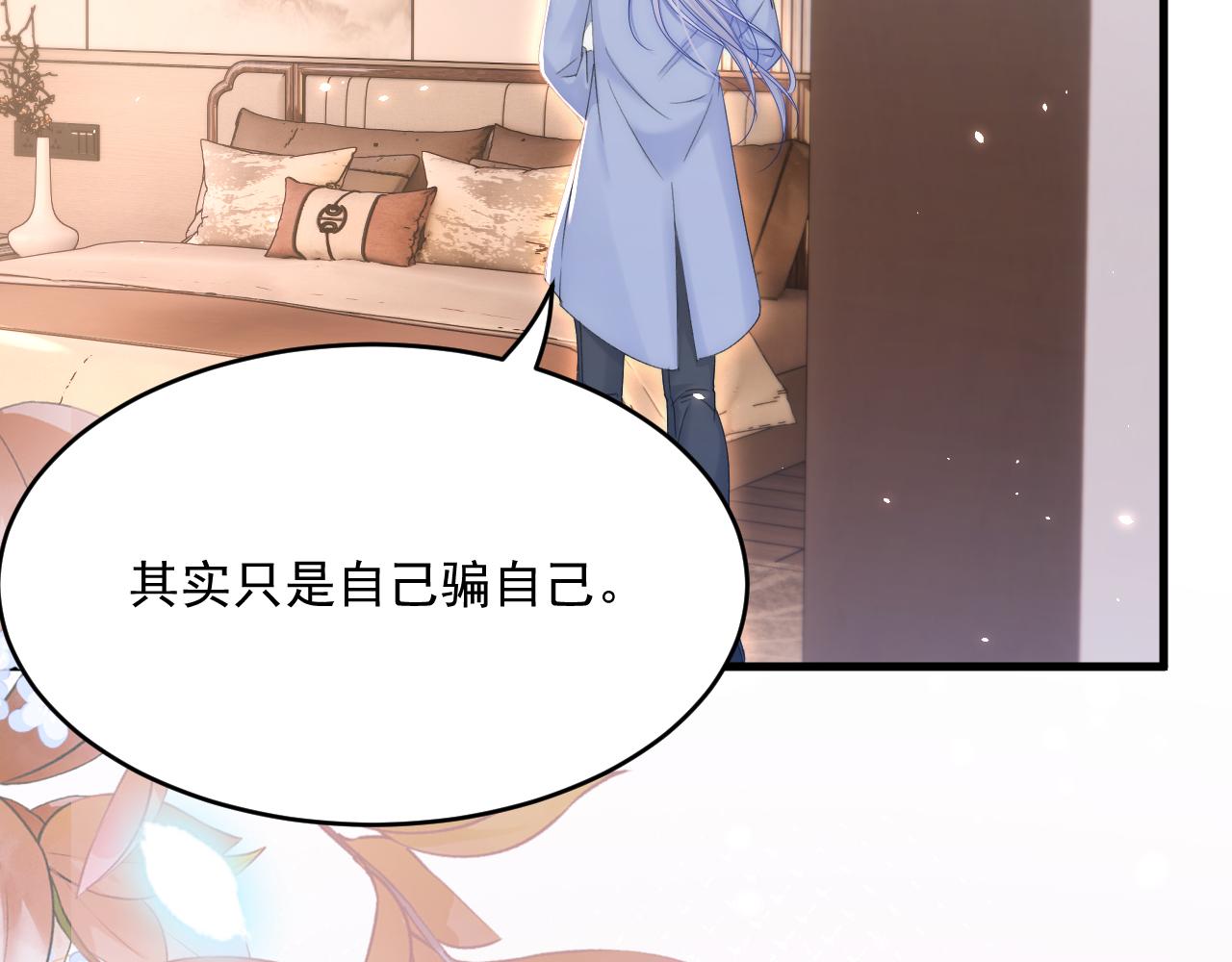 第192话 彻底解开心结（上）101