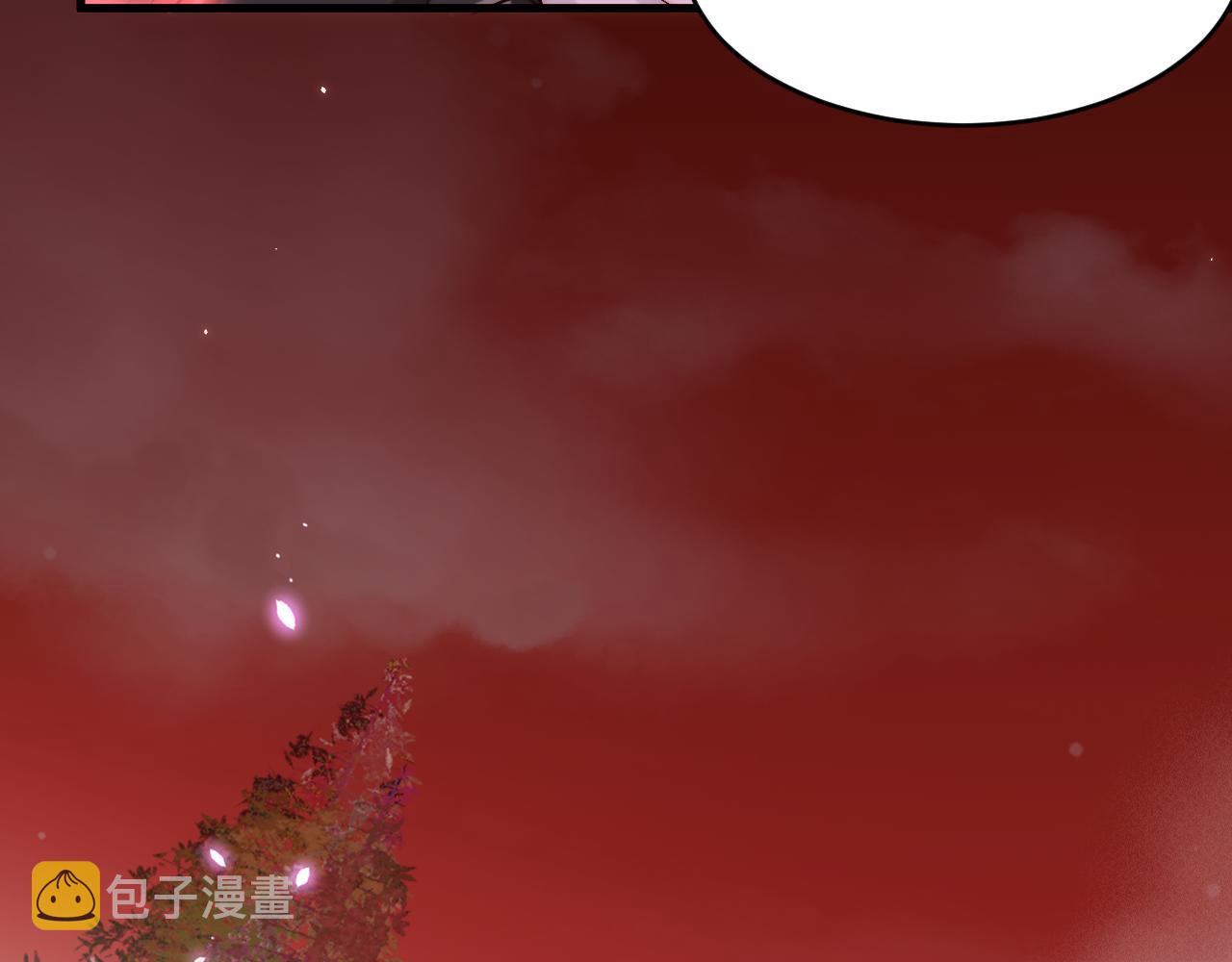 第187话 熟悉的声音76