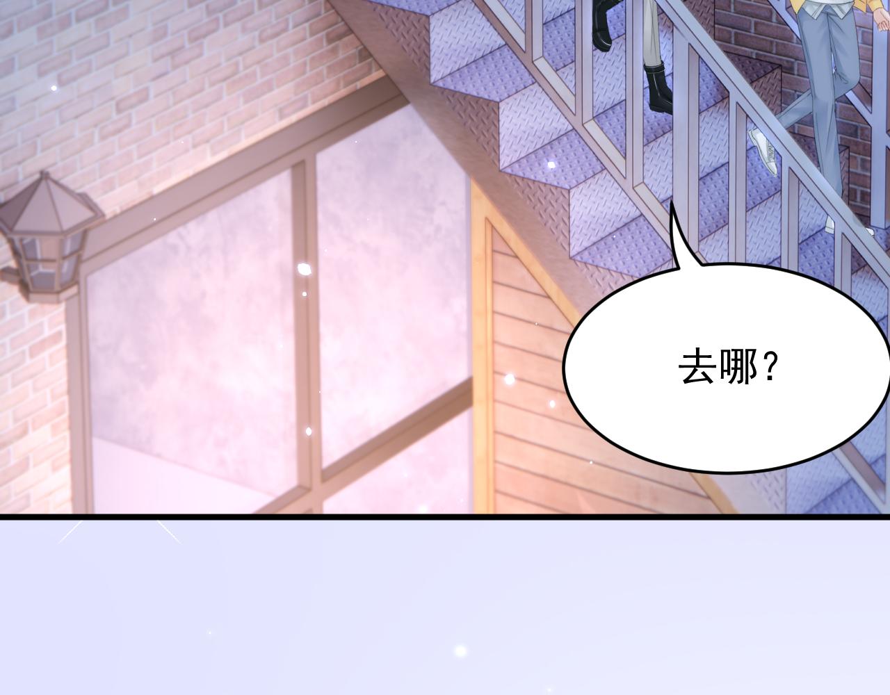 第160话 心意交错59