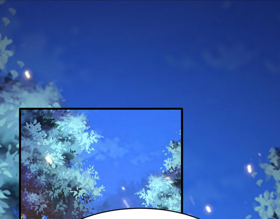 第197话 请君入瓮（下）65