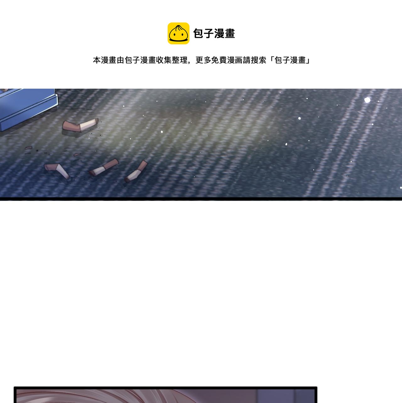 第130话 他的选择（中）48