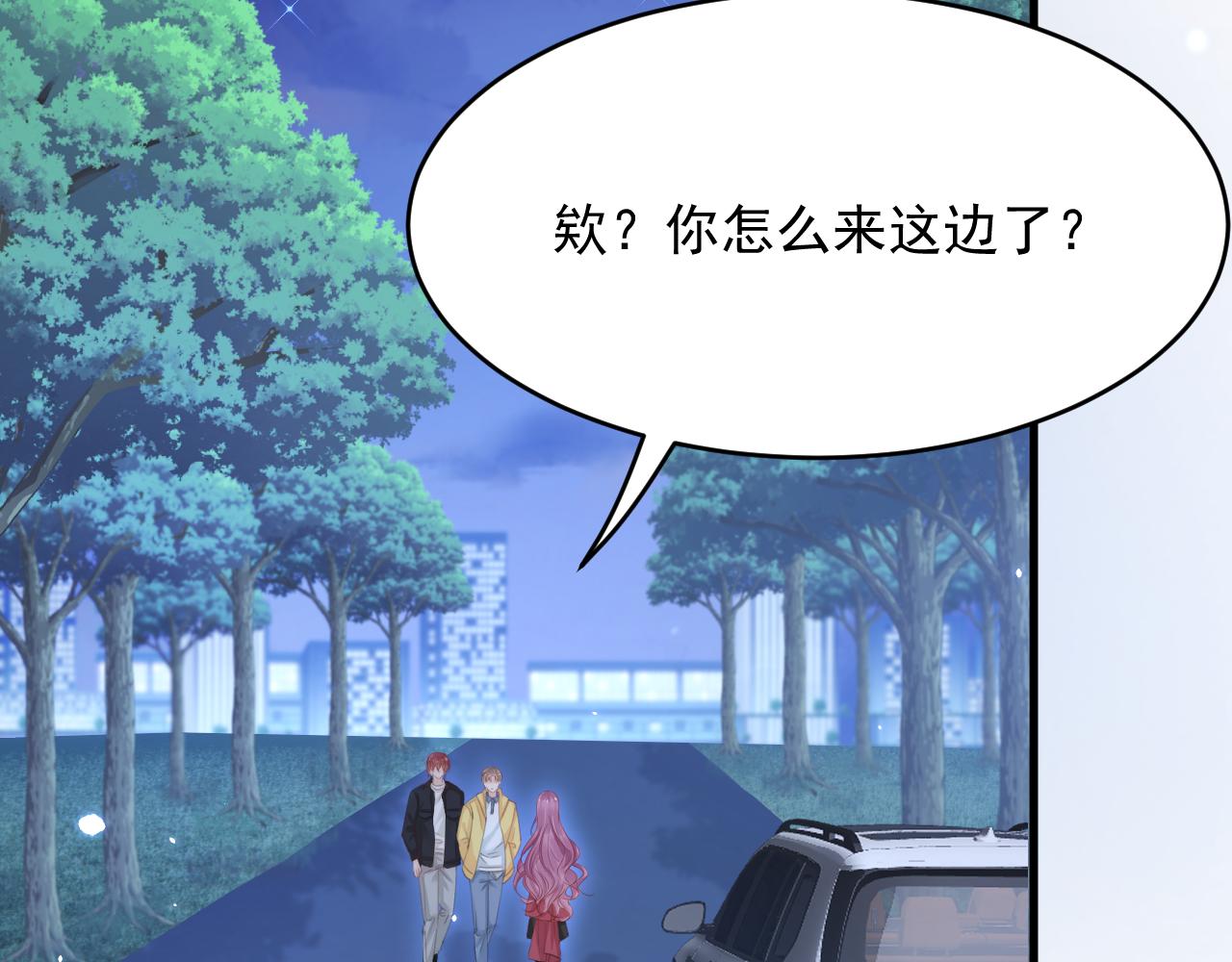 161话 不像我自己58