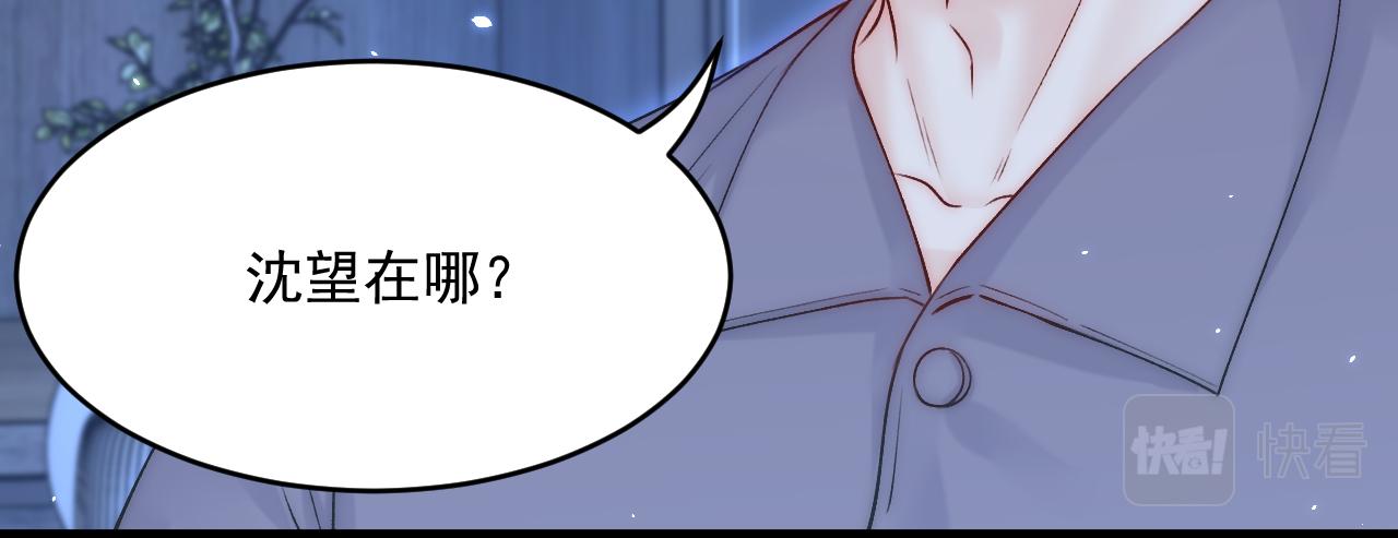 第190话 “天真者必死”27