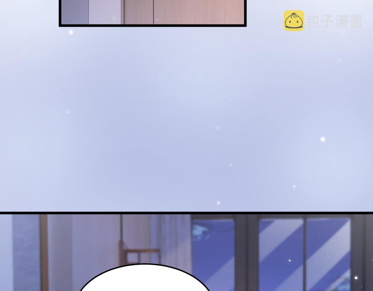 162话 我的也很棒33