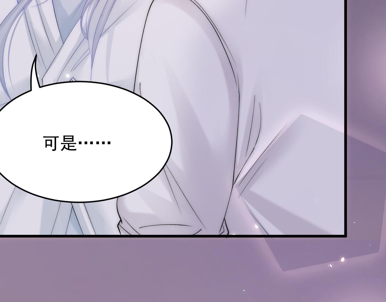 第174话 勇气46