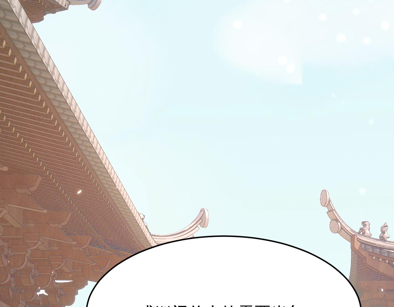 第193话 彻底解开心结（下）63