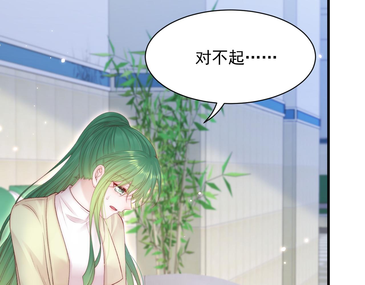 第124话 立场34