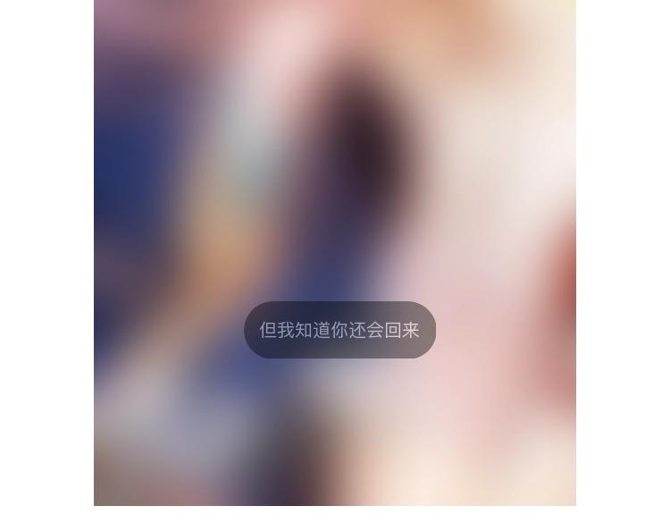 第154话 到伊斯大陆之不许笑136