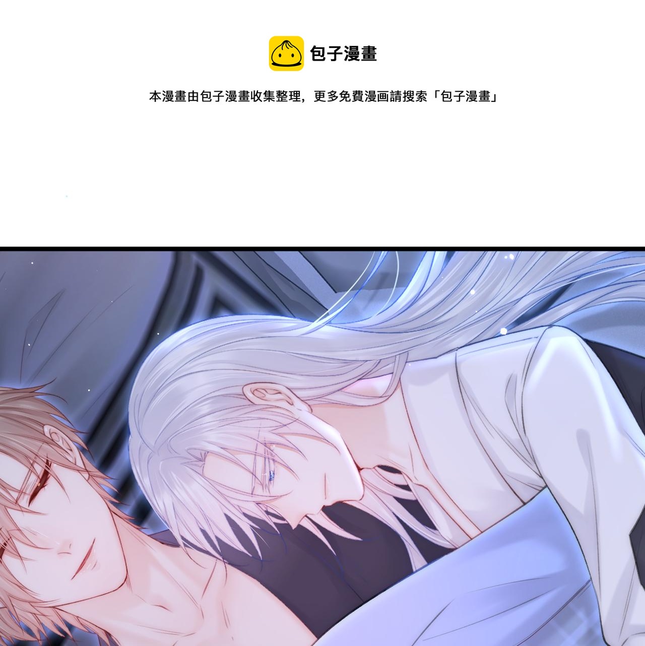 第115话 谁干的？54