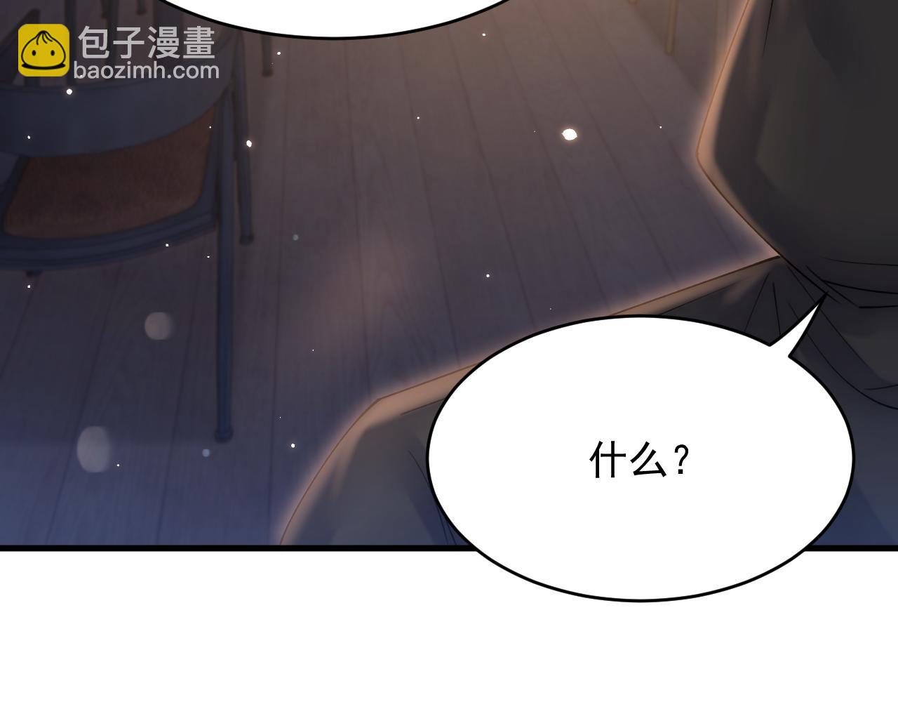 第157话 可疑的礼帽男143