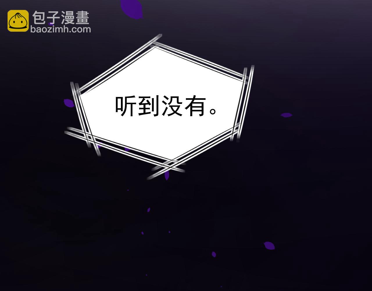 第170话 在黎明前125