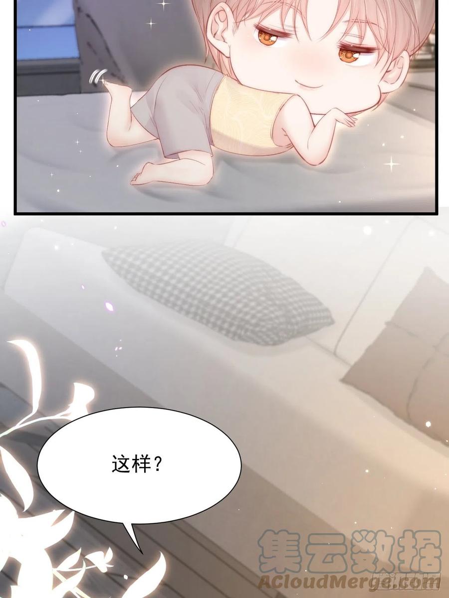 第101话 他的信仰42