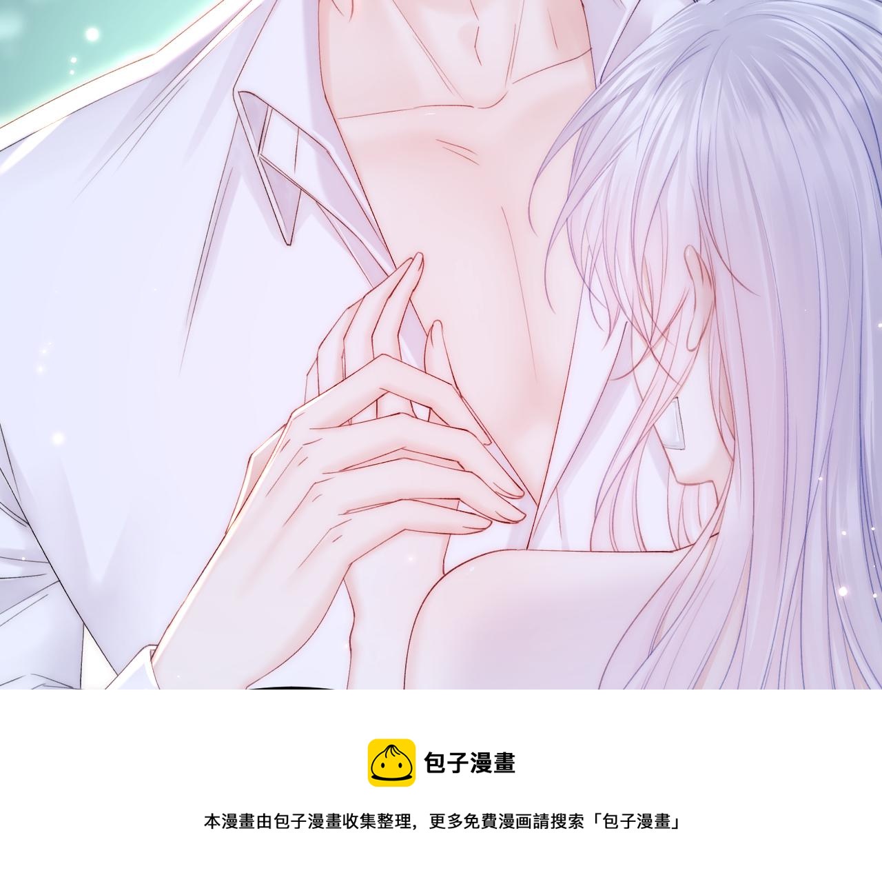 第142话 又咬我30