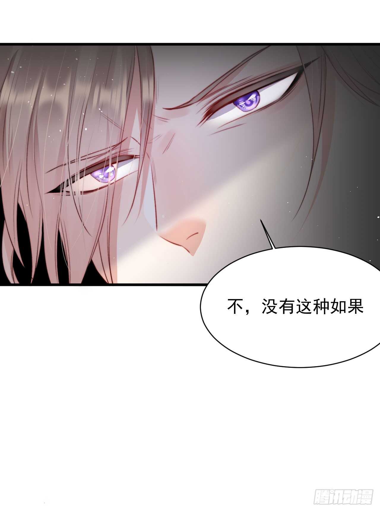 第23话 阿巴阿巴22