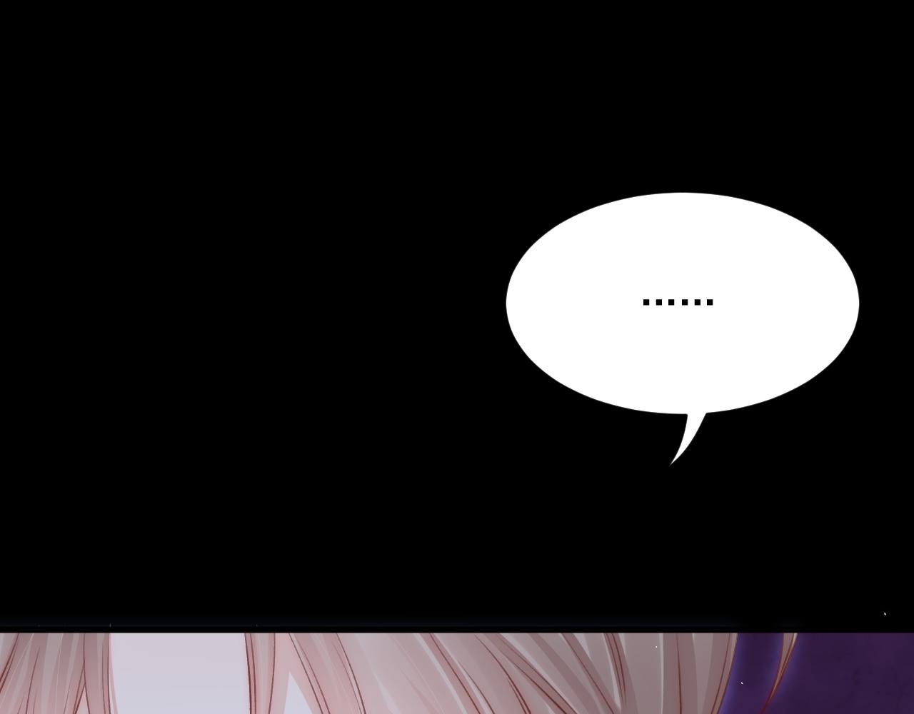 第175话 睡前私语54