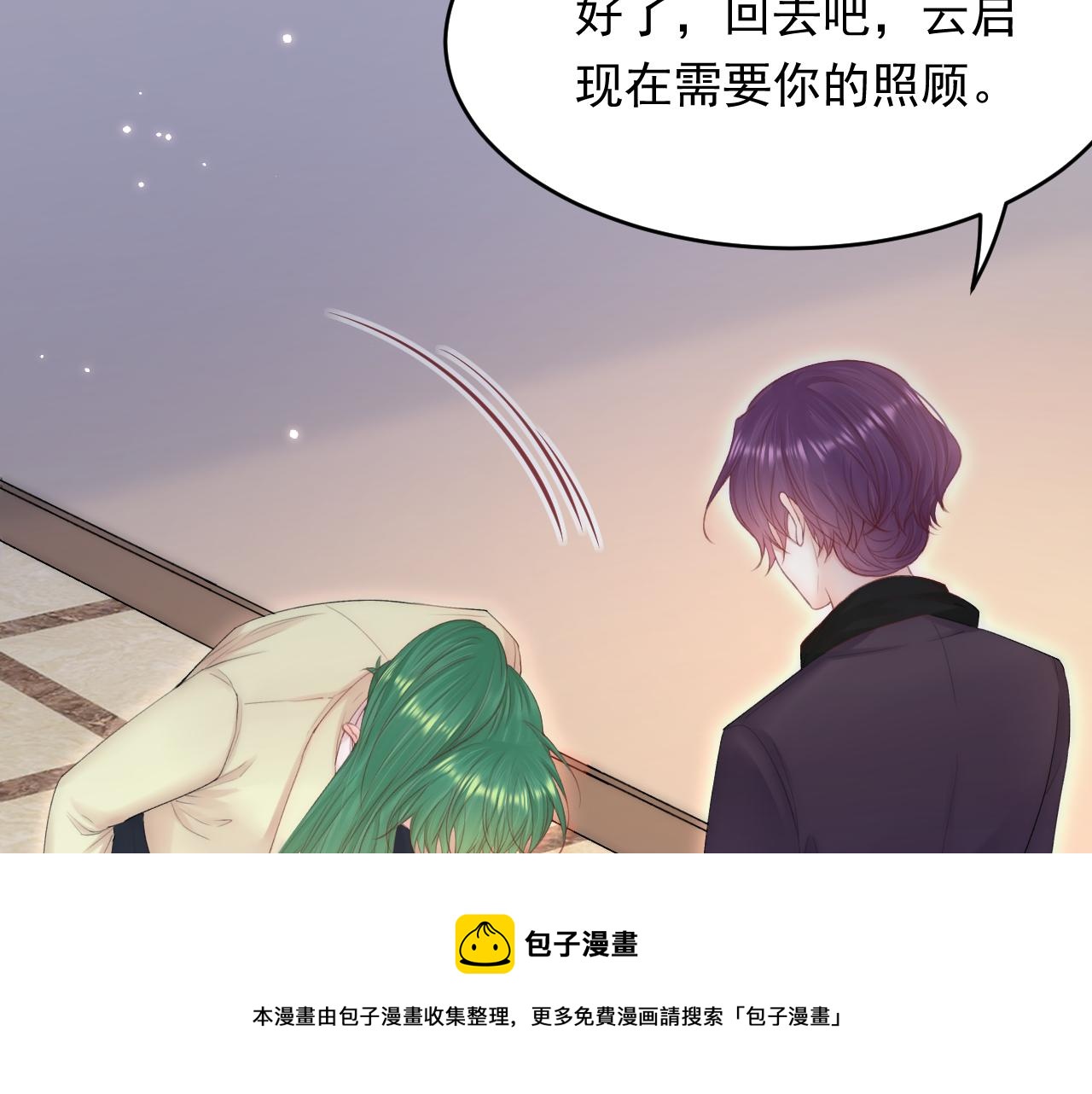 第129话 他的选择（上）20