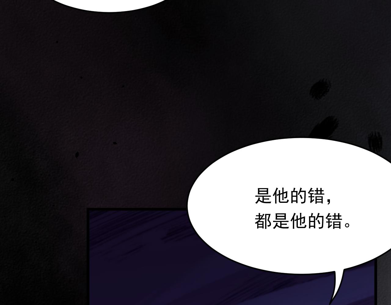 161话 不像我自己113