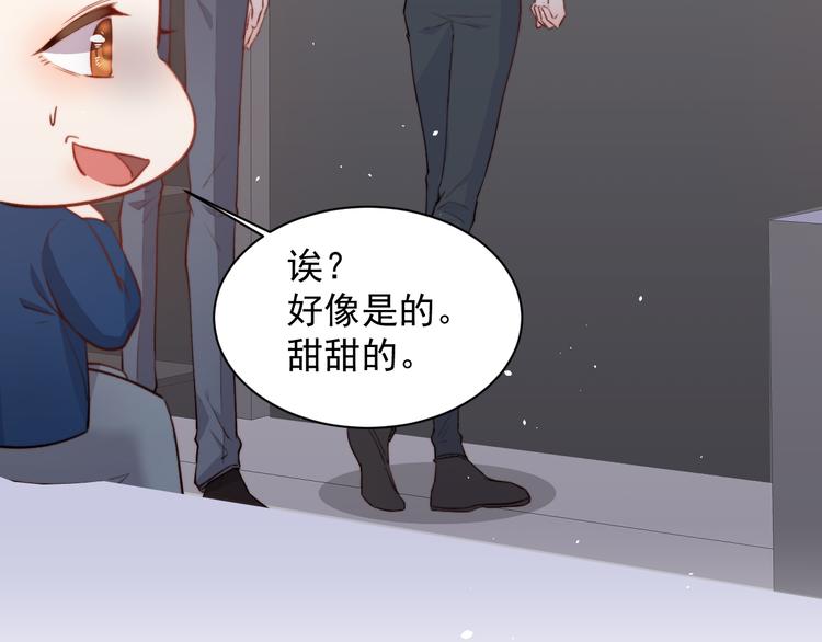 第16话 好近19
