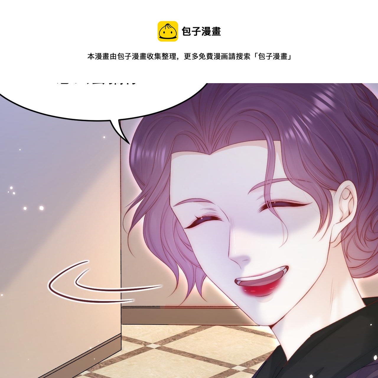 第129话 他的选择（上）8