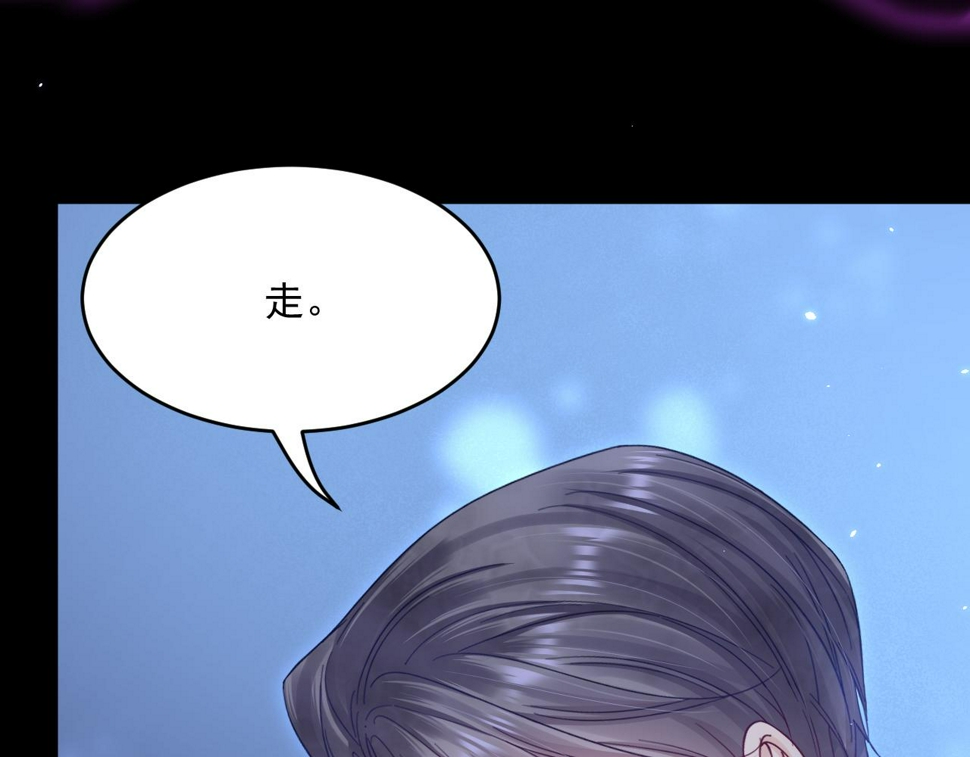 第204话 种花的男人79