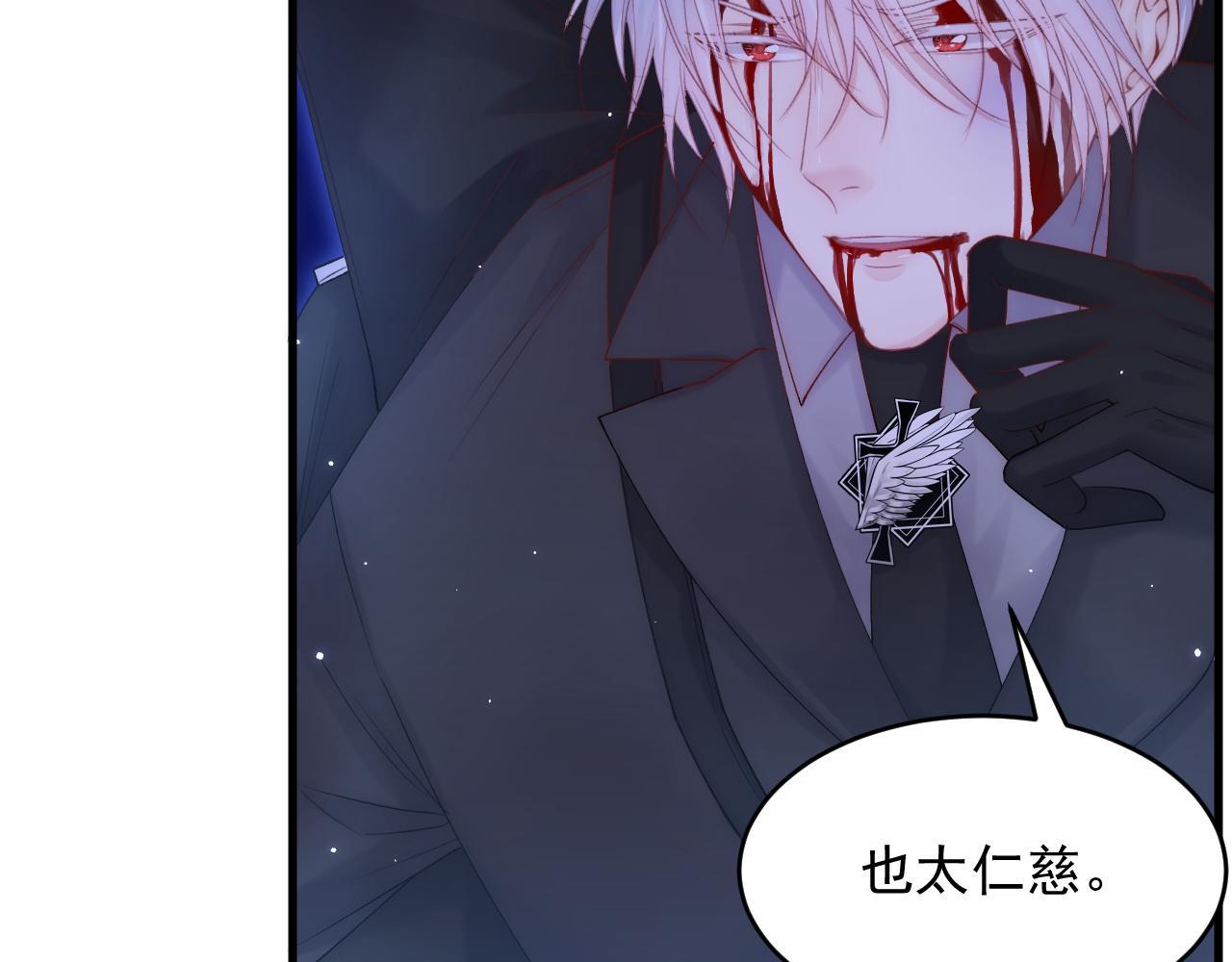 第137话 为了他的自由！54