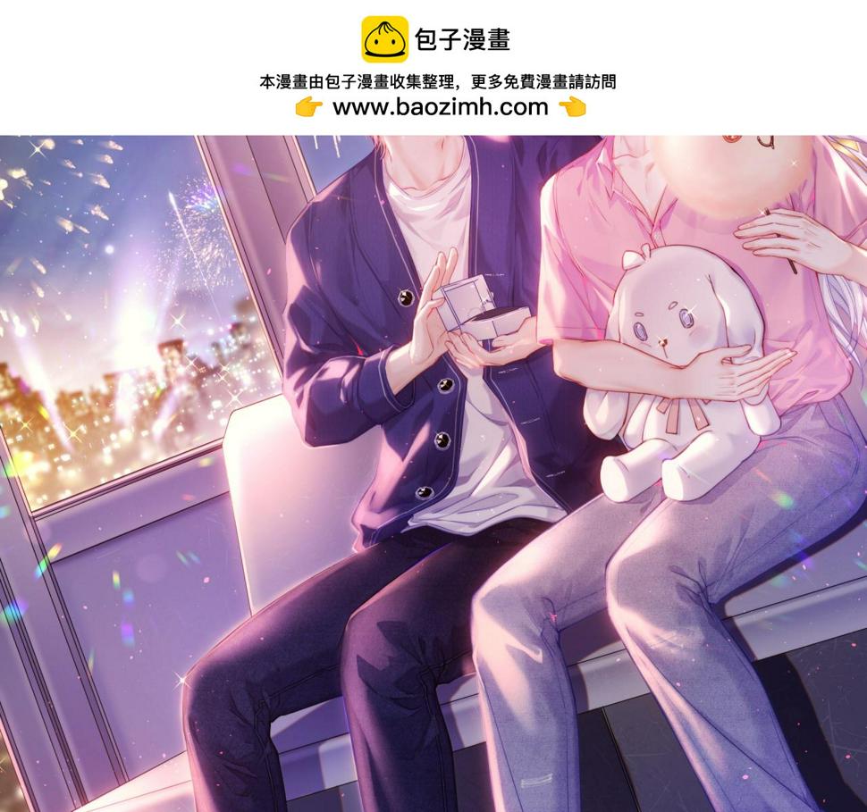 第199话 是谁落幕1