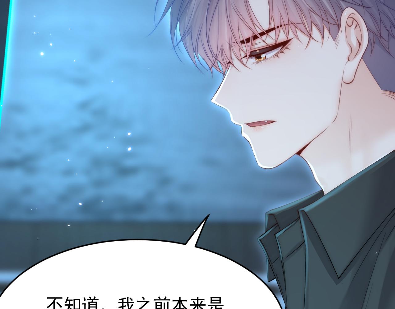 第153话 少年都已长大62