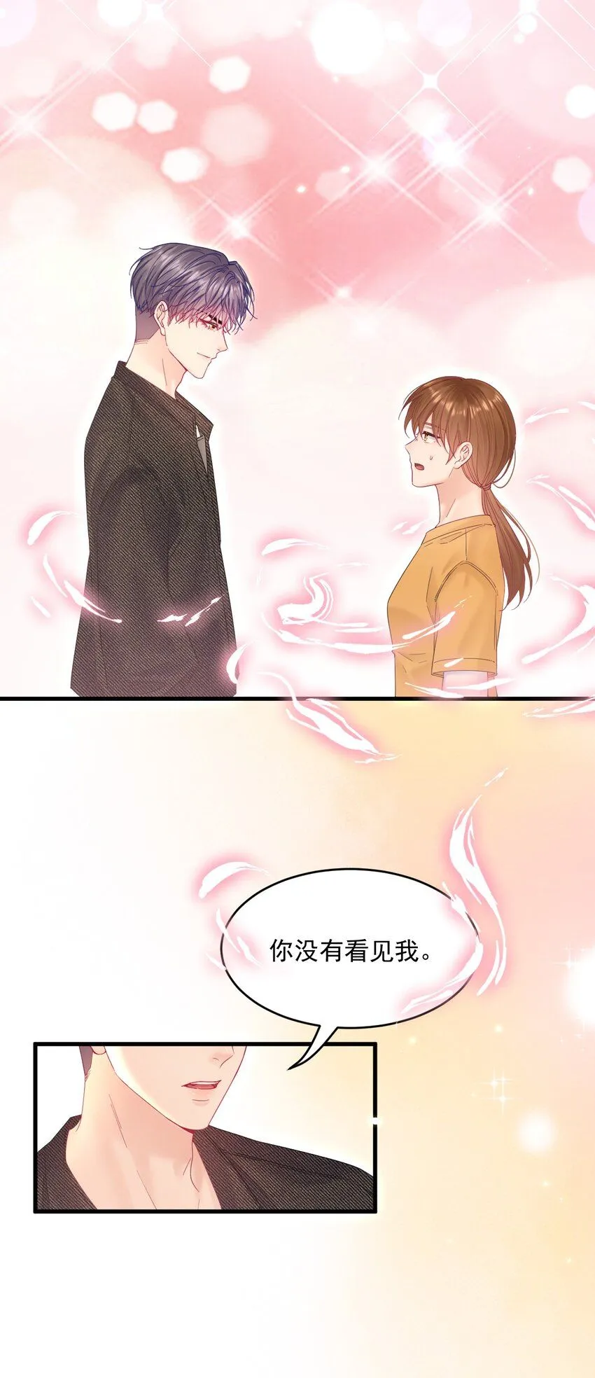 221话 最终章倒计时（二）25