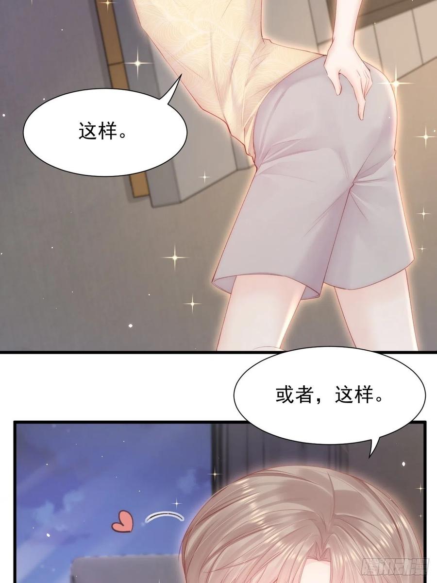 第101话 他的信仰41