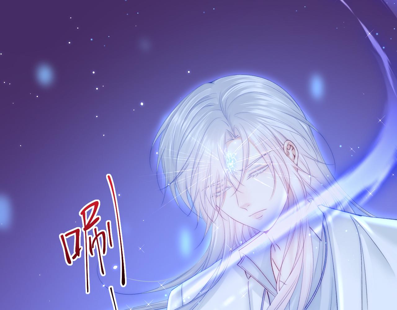第148话 新的生命38