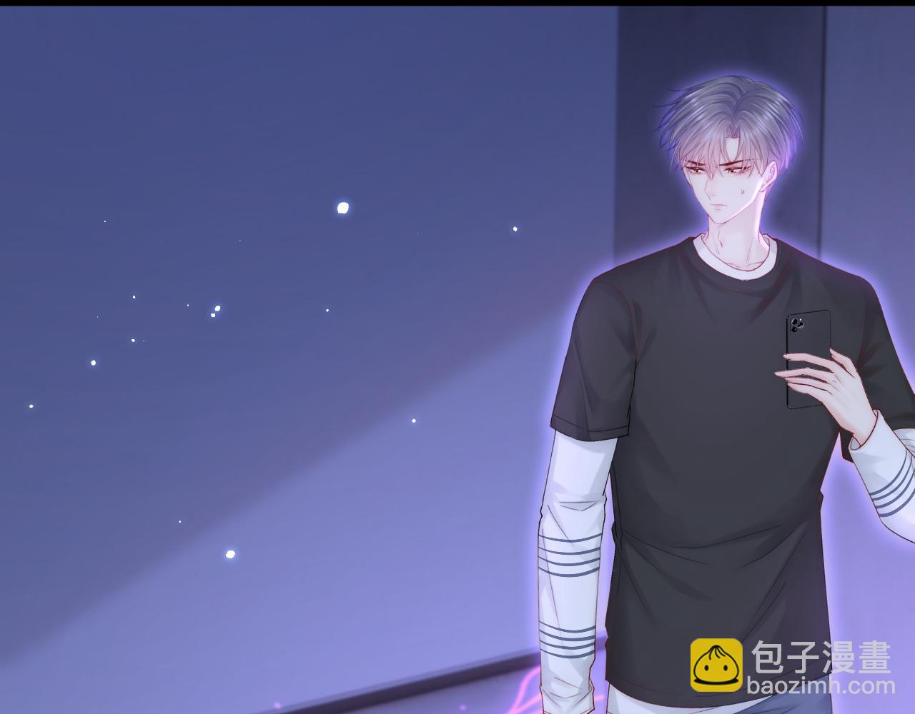 第133话 解阵关键是白颜？73