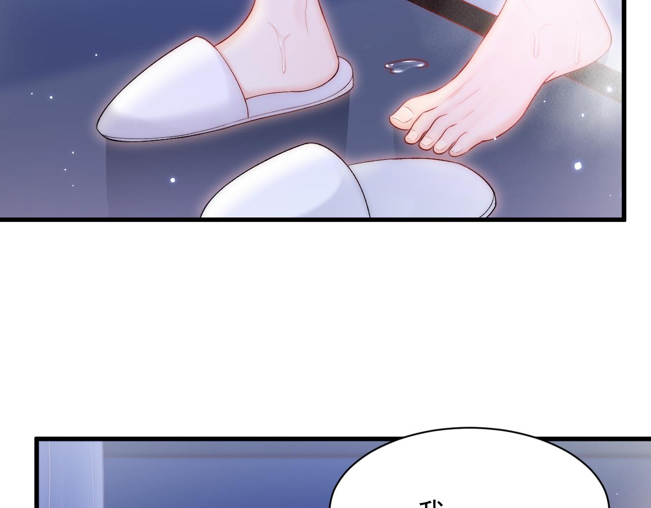 第120话 禁术来源9