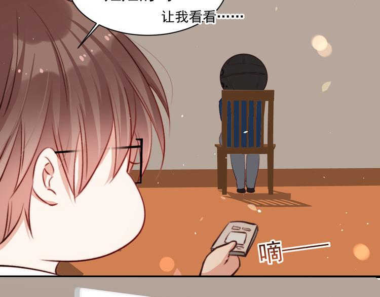 第17话 孩子被教坏了?76