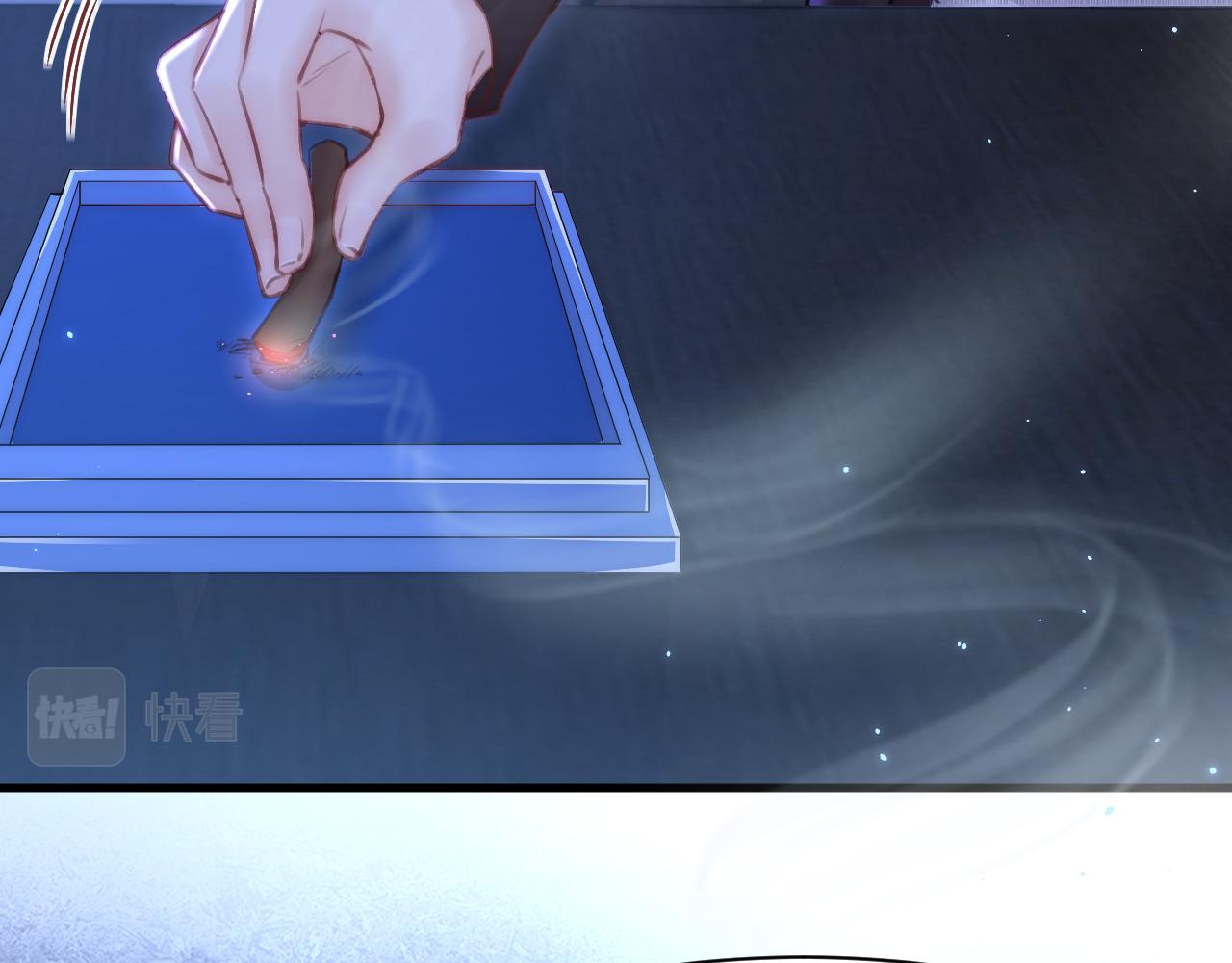 第114话 二爷的心事45