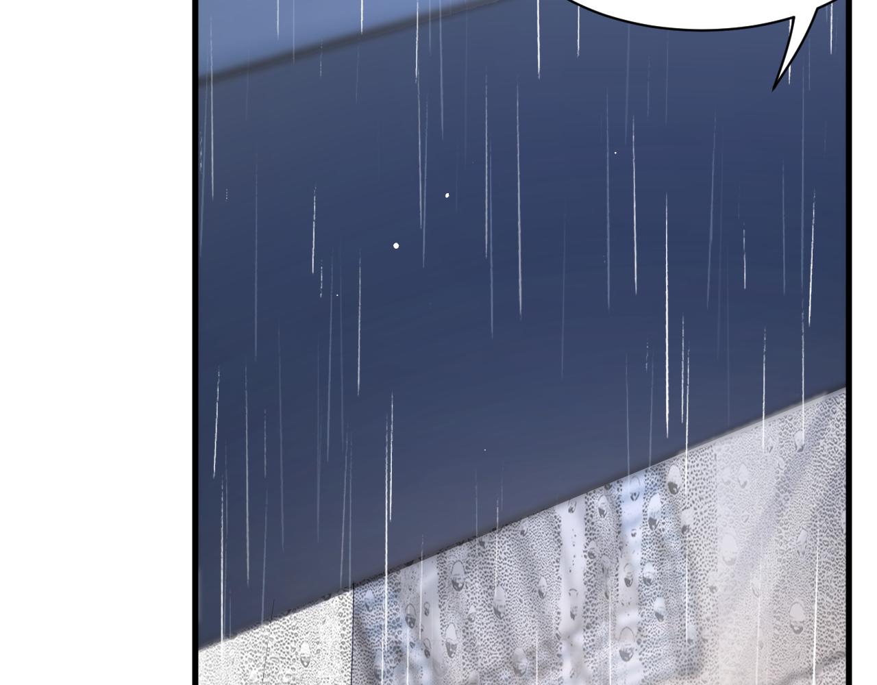 第127话 雨中颜10