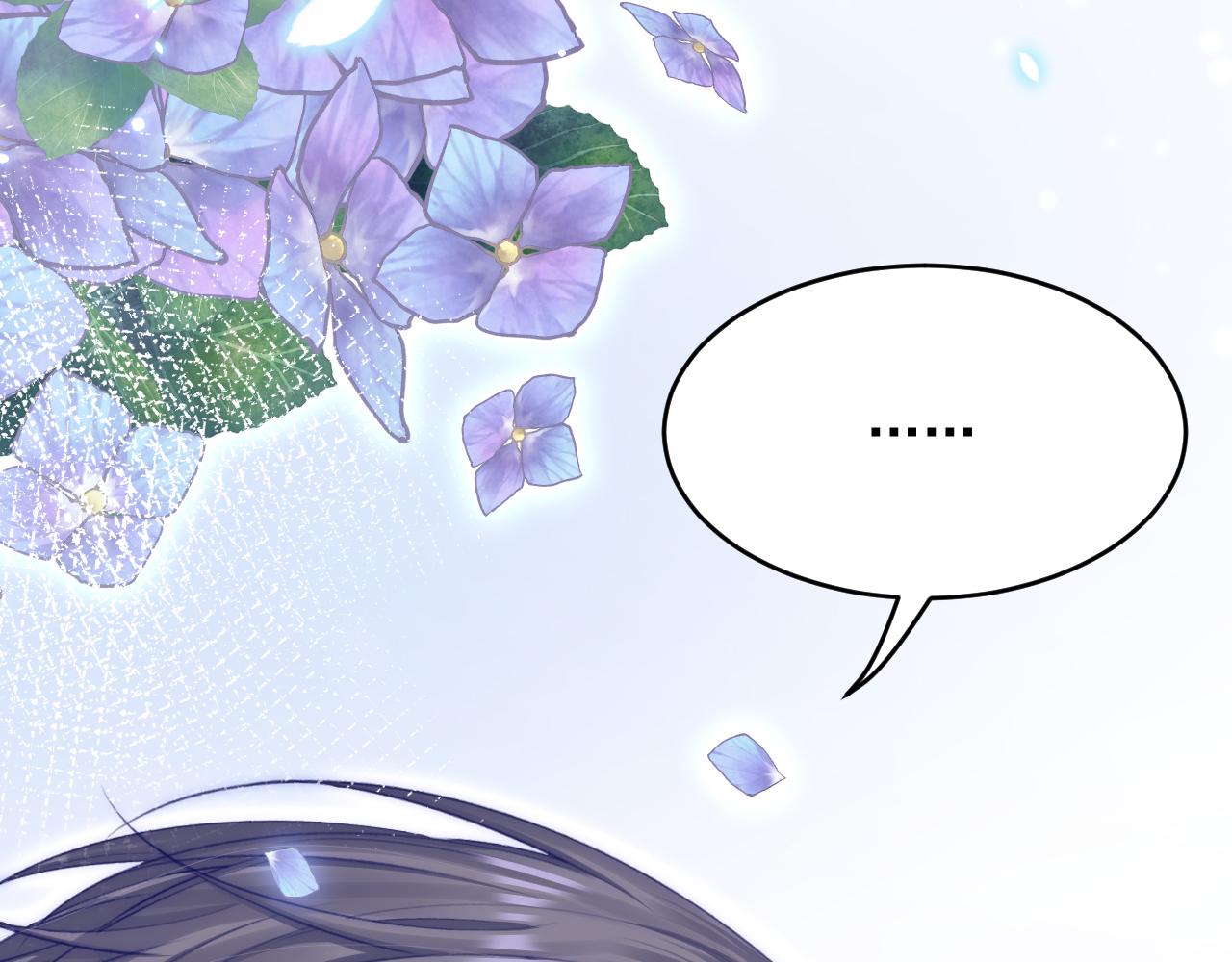 第160话 心意交错22