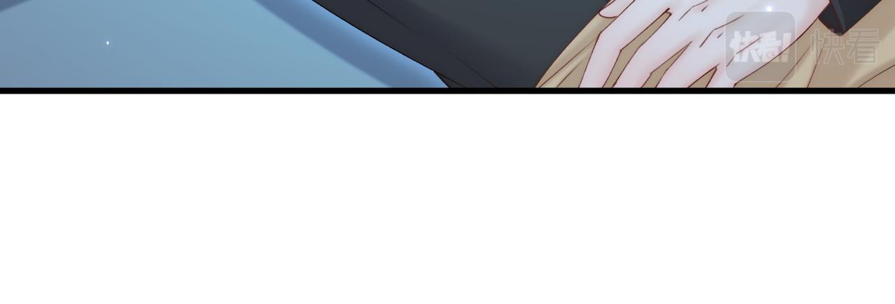 第153话 少年都已长大23