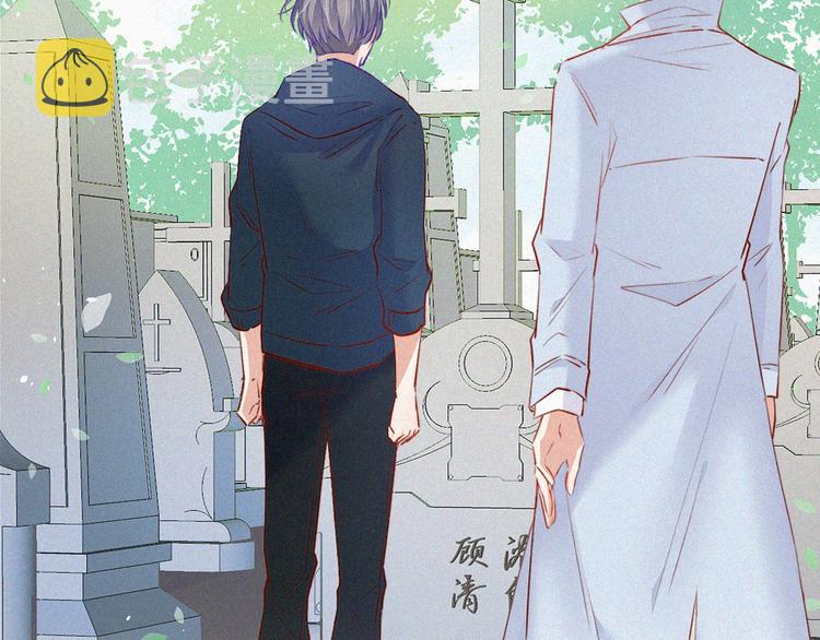 第5话 养孩子的乐趣21